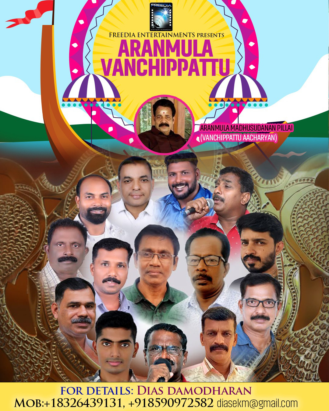 vanchipattu poster